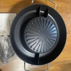 NX-YS01 焼きしゃぶ鍋 仕切り付き
