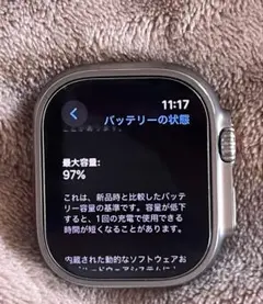 極美品Apple watch ultra 1セルラー49mm付属品付き❣️