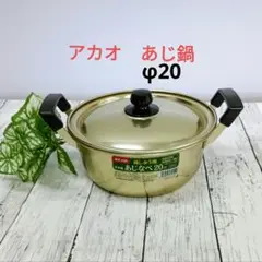 Item thumbnail for item 589ec28f-2ebc-419a-b555-9ea66c72ebf2