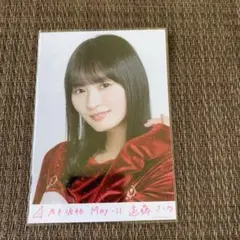 乃木坂46 遠藤さくら 乃木コレ スペシャル衣装46 生写真 R レア