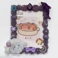 Item thumbnail for item 4be446b8-e4b1-4ca4-9b21-ecd0808e00b9