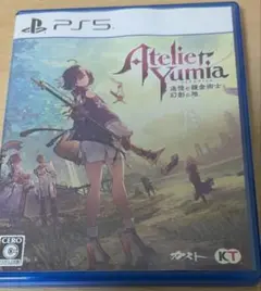 PS5版　ユミアのアトリエ ～追憶の錬金術士と幻創の地～ 通常版　中古