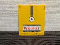 バレーボール　ディスクシステム