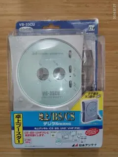 Item thumbnail for item 519e2a1e-32d9-4ed1-b589-7e2a1189dc21