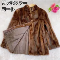 【状態良好☆毛皮コート】リアルファー ブラウン 裏地花柄 ミディアム丈