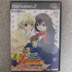 2025年最新】いちご100 ps2の人気アイテム - メルカリ