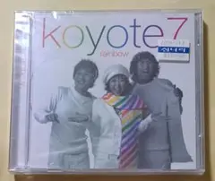 2025年最新】koyote cdの人気アイテム - メルカリ