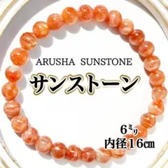Item thumbnail for item 70044c60-01d3-45ff-8899-5b14b17b0cf5
