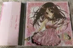 【廃盤＊帯付き】Party/ヲタみん　Nem・Da-little参加