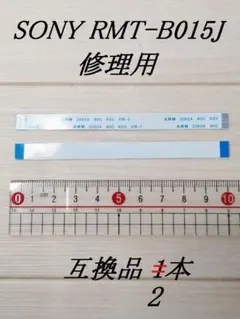 Item thumbnail for item be76e0ce-c427-4ada-ab02-fee1e0542c99