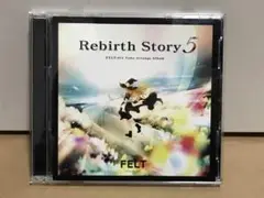 Rebirth Story 4 FELT 舞花 Vivienne 東方 同人CD Rebirth Story 4 FELT 舞花 Vivienne 東方 同人CD