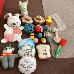 犬用おもちゃセット 20個