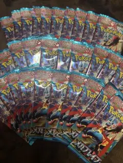 【超特価】ポケモンカード　メガブレイブ　1BOX分30パック　新品未開