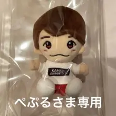 ちびぬい 西畑大吾 あけおめコンサート2021 なにわ男子