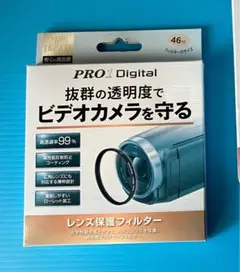 Item thumbnail for item 3cf9f77b-78b4-43dc-ae27-e1d469e72966