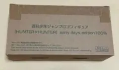 Item thumbnail for item 49480a95-e335-4a4d-bc68-9dfa9bf27208