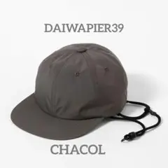 Item thumbnail for item e57913bc-c50e-4e01-8940-471e4306cfc7