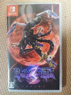 ベヨネッタ3 通常版