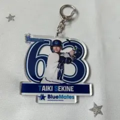 横畑DeNAベイスターズ　関根大気　アクリルキーホルダー　ファンクラブ限定