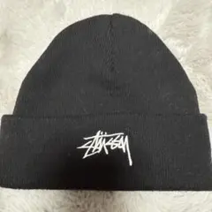 ストゥーシーニット帽
