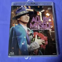 彩風咲奈/ALL BY MYSELF-BLOOM'S COLORFUL MEM…