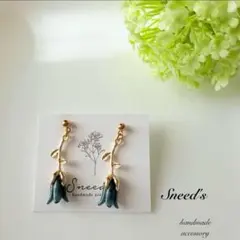 ▪importフラワーチャームピアス／イヤリング