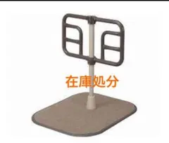 Item thumbnail for item c4c47020-87f8-4d2c-9d92-743252bbfa9c