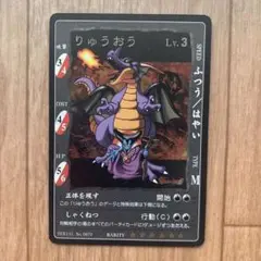 Item thumbnail for item 10b65e13-1b74-4e29-95c4-c0e3fd91f6b0