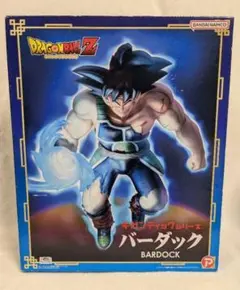 【新品・未開封】ギガンティックシリーズ バーダック ギガンティックシリーズ バーダック | ドラゴンボールZ