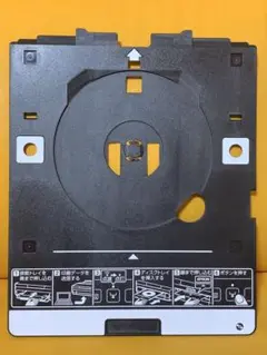 エプソン プリンター EP306・EP315 専用CDトレイ 純正品