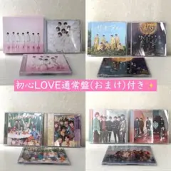 なにわ男子CD/初心LOVE通常盤(おまけ)付き✨