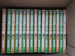 クロスゲーム 漫画 全巻セット