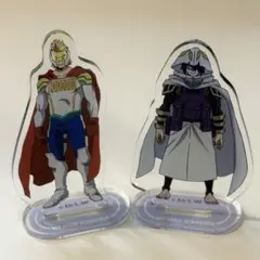 僕のヒーローアカデミア アクリルスタンド 天喰環 通形ミリオ
