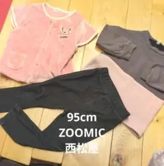 Item thumbnail for item dc76fd01-4c74-4b00-b3e5-24c9b25587e2