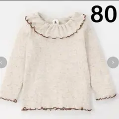 Item thumbnail for item 4ba77007-4701-417e-9a33-3301e0dd1836
