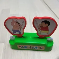 Item thumbnail for item 078b3864-83dc-40b9-bb27-8a0ce8c894ad