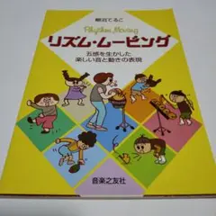 Item thumbnail for item 1cf2488c-419b-4ab8-8604-f99d2290c64f