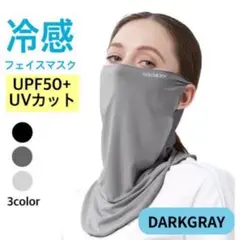 Item thumbnail for item ca34366b-e446-400d-9831-cfb1e8ed8dc3