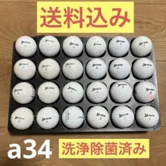 Srixon ゴルフボール 24個セット ロストボール