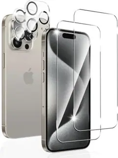 iPhone 15 Pro Max ガラスフィルム【4枚セット】