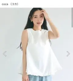 コカ coca ホイップフリルAラインブラウス