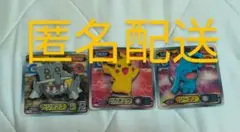 ポケモン ダイパ シール列伝3D 3枚セット