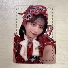 月足天音 クリアトレカカード バタフライ