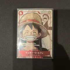 ワンピースカード　プレミアムカードコレクション　ルフィ　未使用品