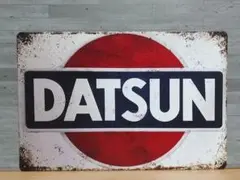 DATSUN レトロ風 ブリキ看板 OK1973