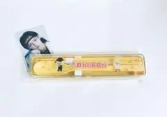 Stray Kids dominATE オンラインくじ カトラリーセット