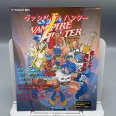 Item thumbnail for item e03a490e-2de2-46cc-abcf-1147e19410e7