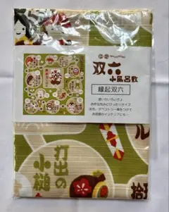 双六模様の小風呂敷　バンダナ　弁当包み