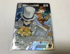 名探偵コナンカードゲーム　怪盗キッド&白馬探　MR