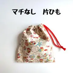コップ袋　22×20　デザート　アイボリー　No.0814